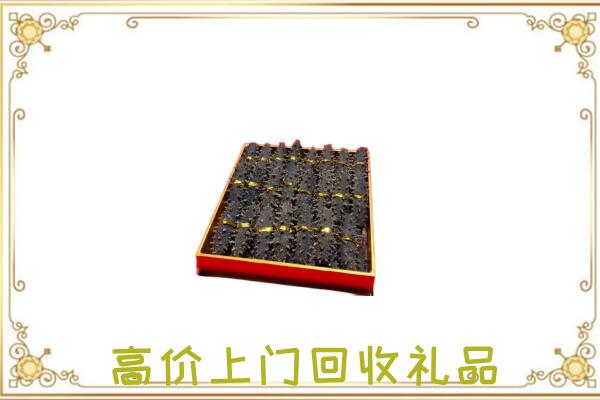 宜昌周边回收海参