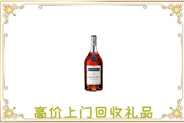 宜昌附近回收马爹利