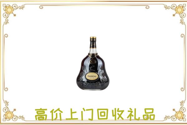 宜昌附近回收轩尼诗