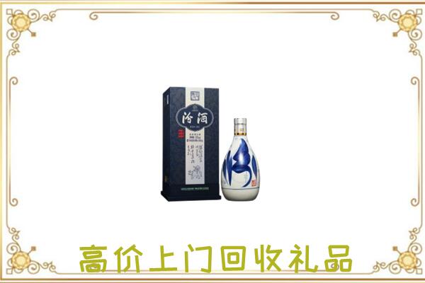宜昌周边回收汾酒