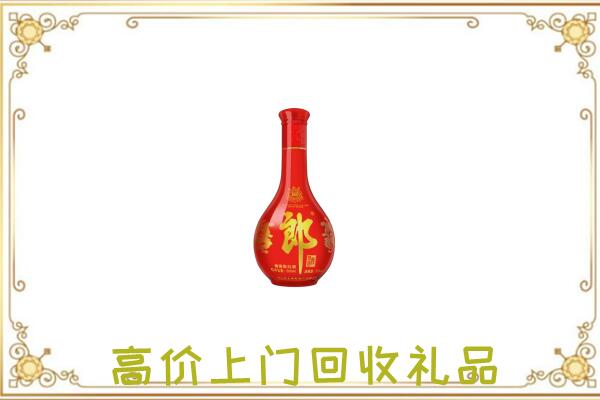 宜昌附近回收红花郎