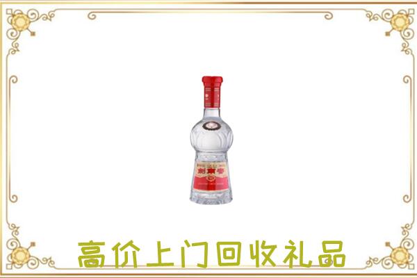 宜昌附近回收剑南春