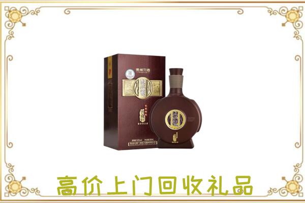 宜昌周边回收习酒